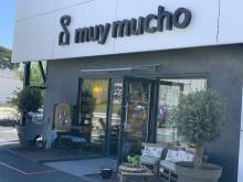 Décoration L'Avenu 83 _ La Valette du Var Muy Mucho